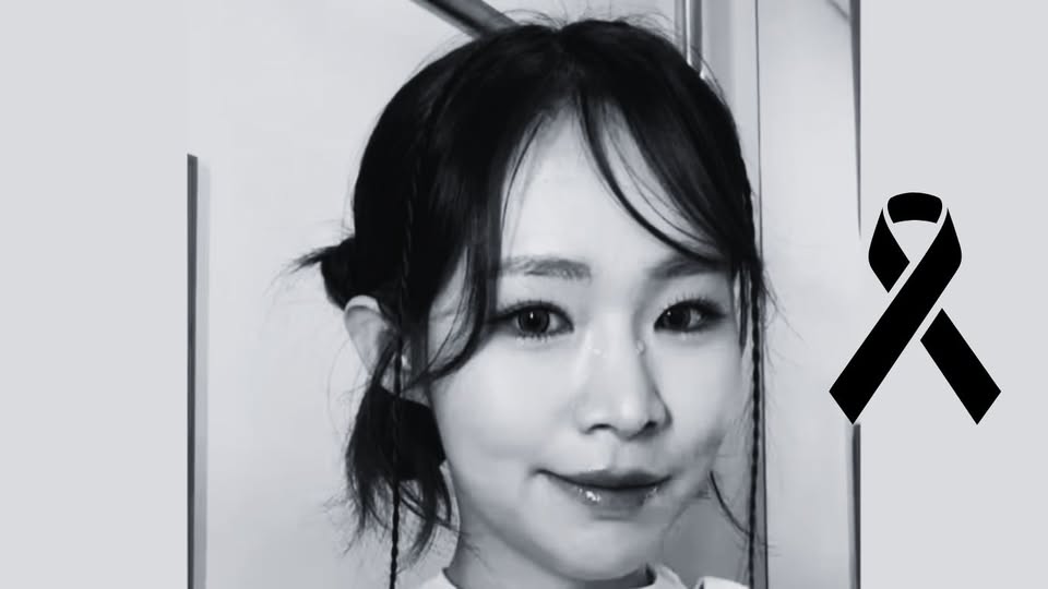 Guava Shuishui Death and Obituary: 24-year-old Taiwanese beauty influencer known online as Guava Beauty, has passed away